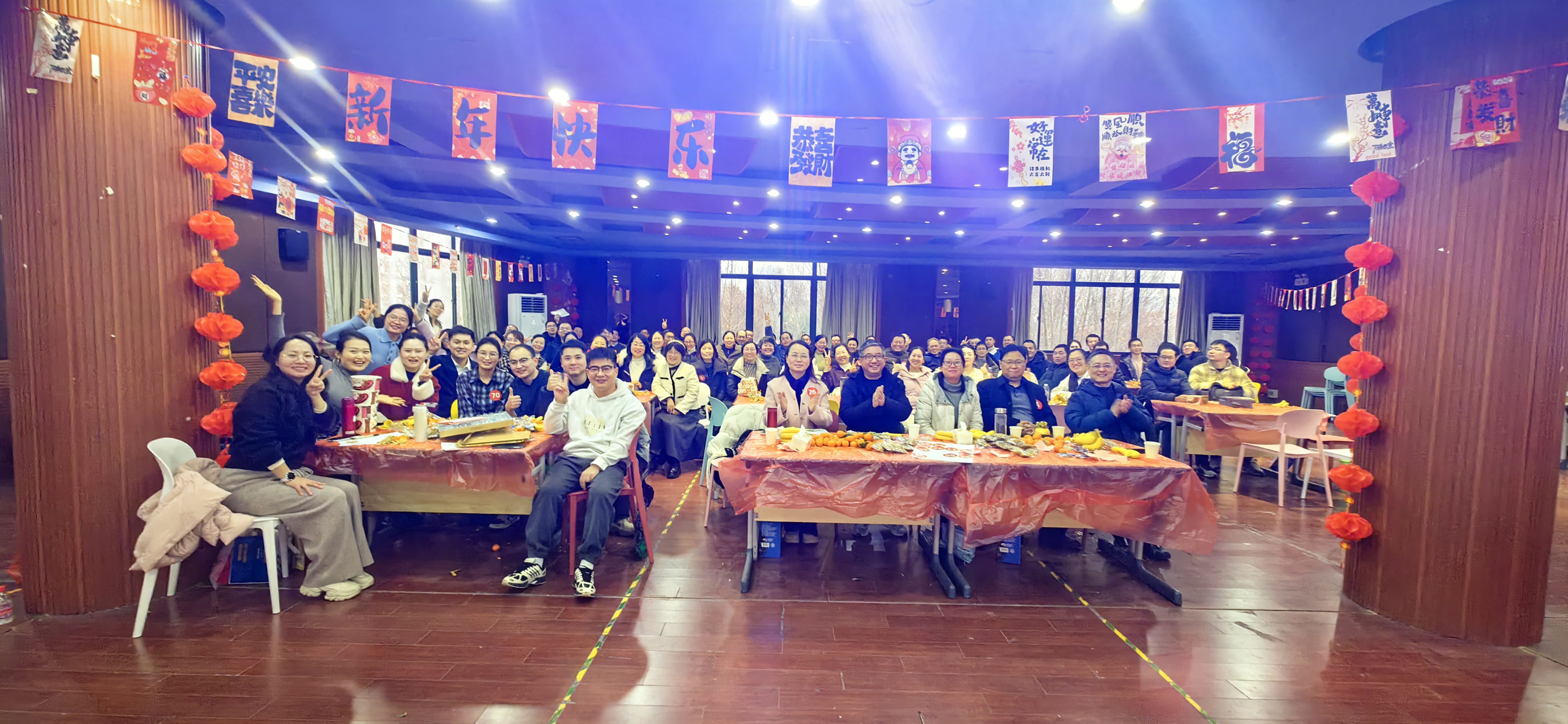 弦歌九秩启新程，智汇欢歌迎新春 计算机与...